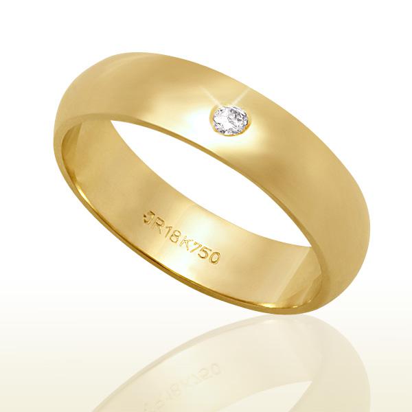Aliança em Ouro 18k
