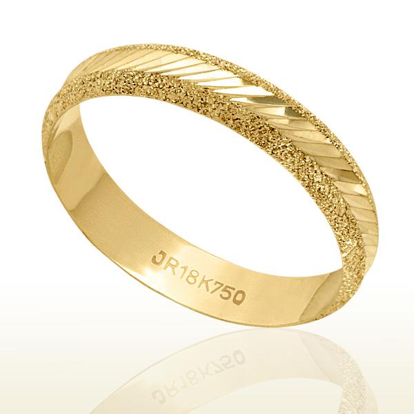 Aliança em Ouro 18k