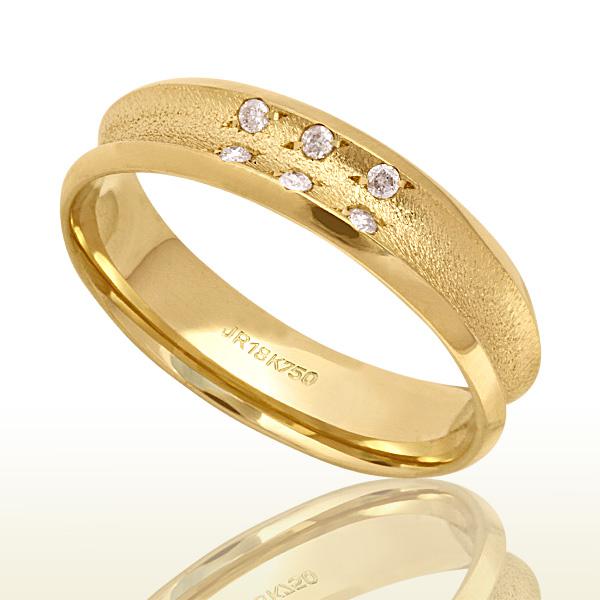 Aliança em Ouro 18k